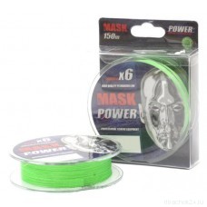 Шнур  AKKOI Mask Power X6  0,16мм  150м  green